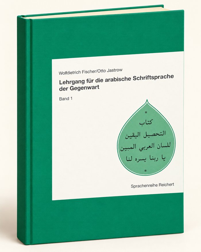 Cover von Lehrgang für die arabische Schriftsprache der Gegenwart